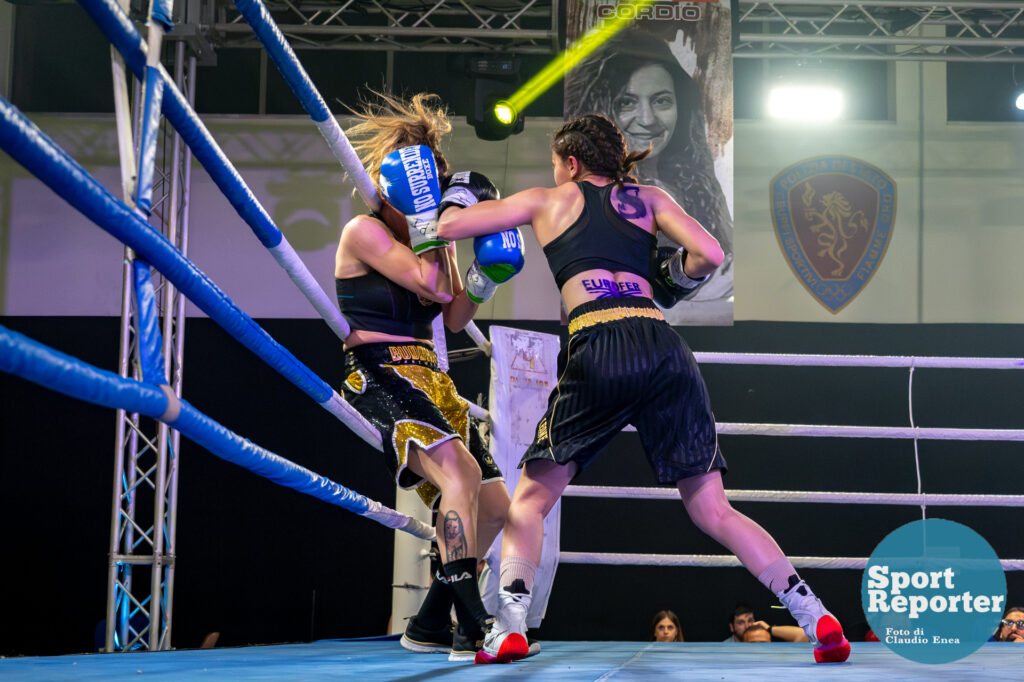 Italian Boxing Italian Women's Flyweight Title - Aurora De Persio vs Giacoma Cordio